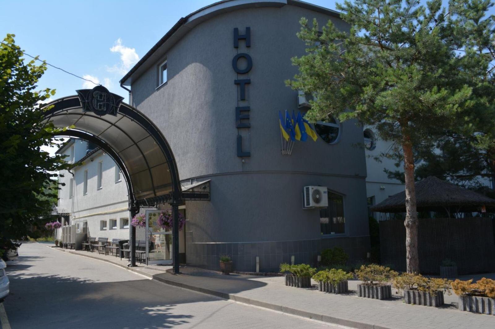 Vynnyky Hotel Galaktika מראה חיצוני תמונה