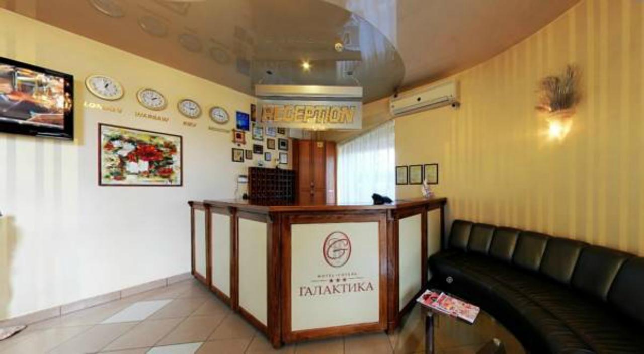 Vynnyky Hotel Galaktika מראה חיצוני תמונה